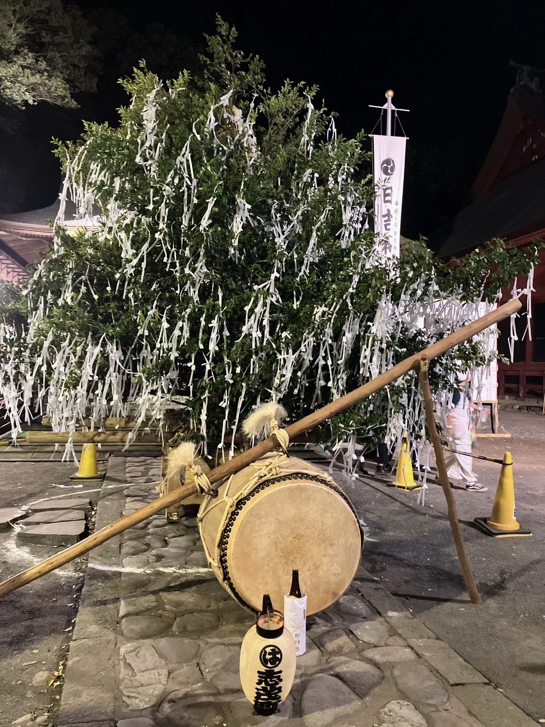 Sakaki Festival at Hiyoshi Shrine 1