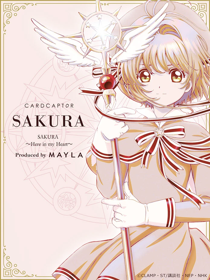 Cardcaptor Sakura sneakers 3