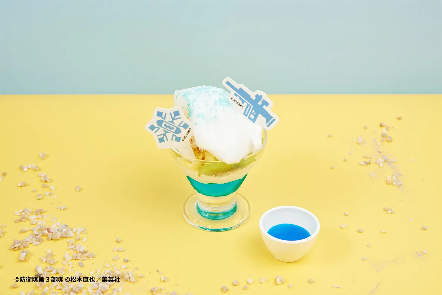 Kaiju No. 8 cafe 4