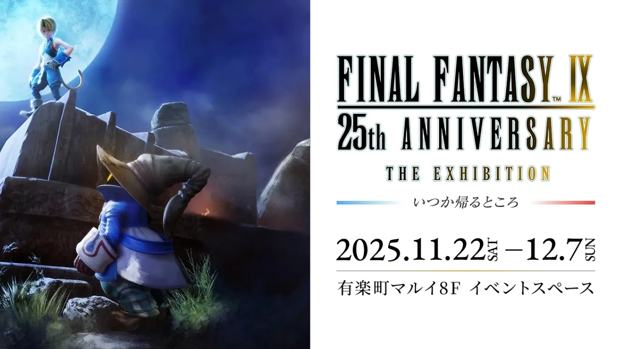 Square Enix announces new Final Fantasy IX 25th anniversary