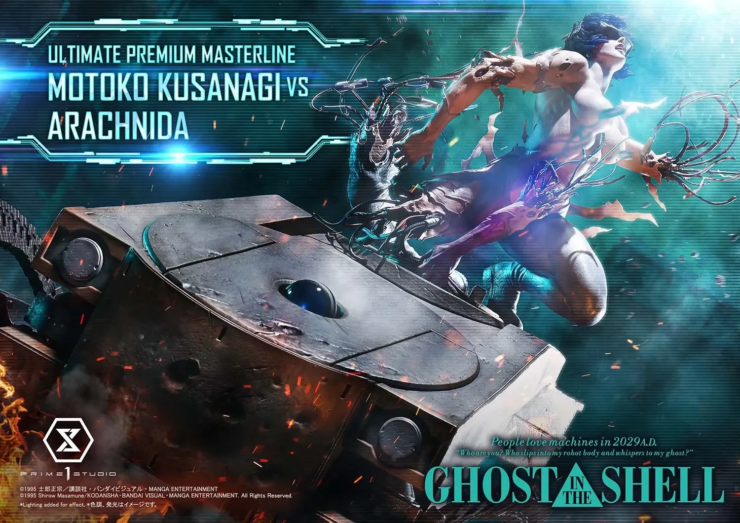 GHOST IN THE SHELL Kusanagi Motoko VS Arachnida 1