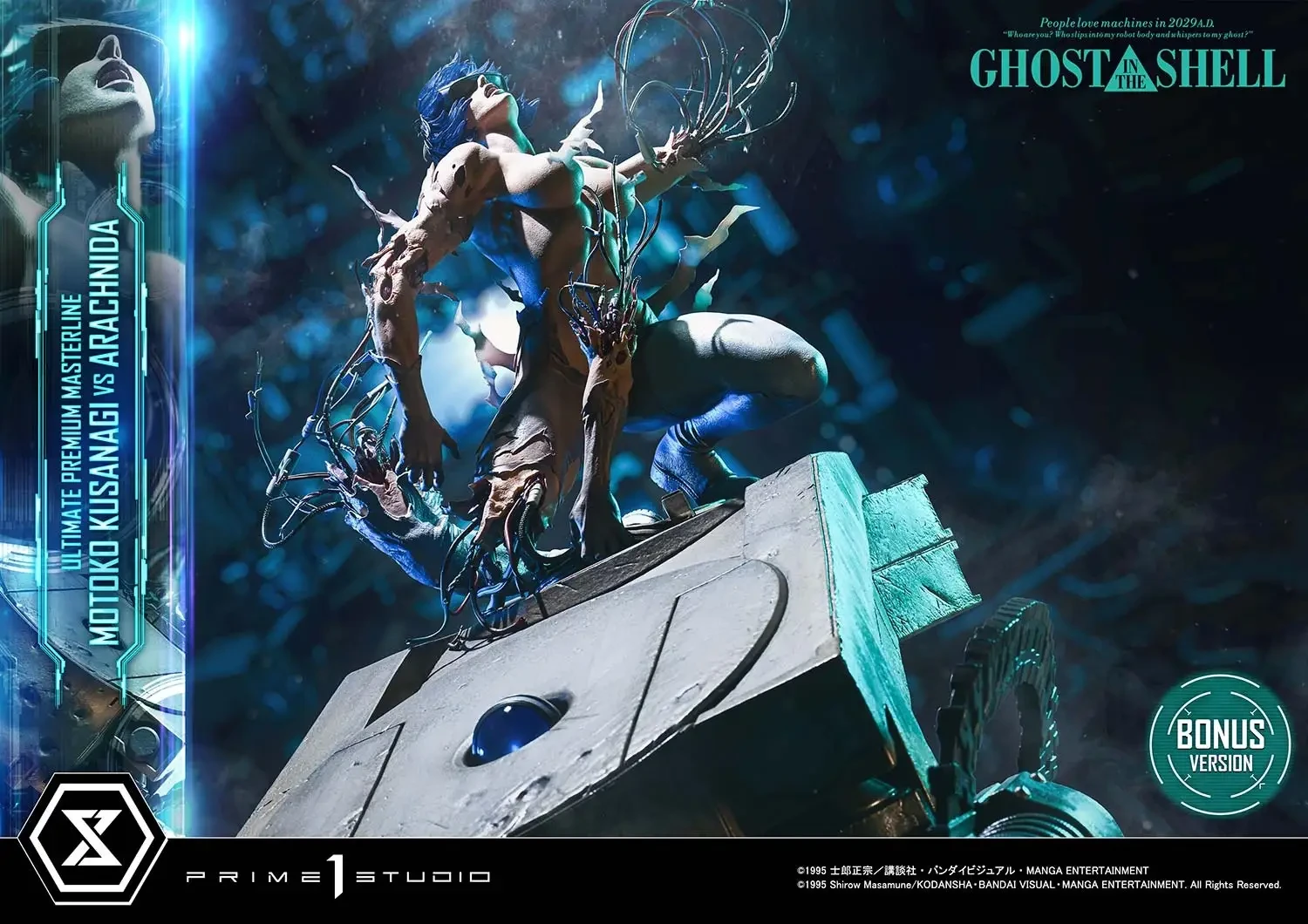 GHOST IN THE SHELL Kusanagi Motoko VS Arachnida 14