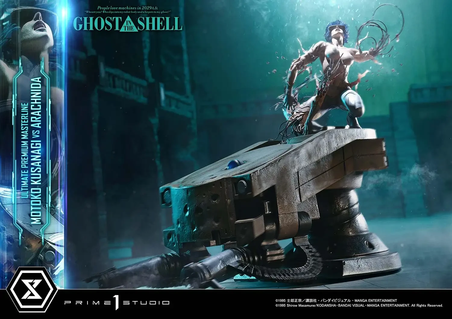GHOST IN THE SHELL Kusanagi Motoko VS Arachnida 2