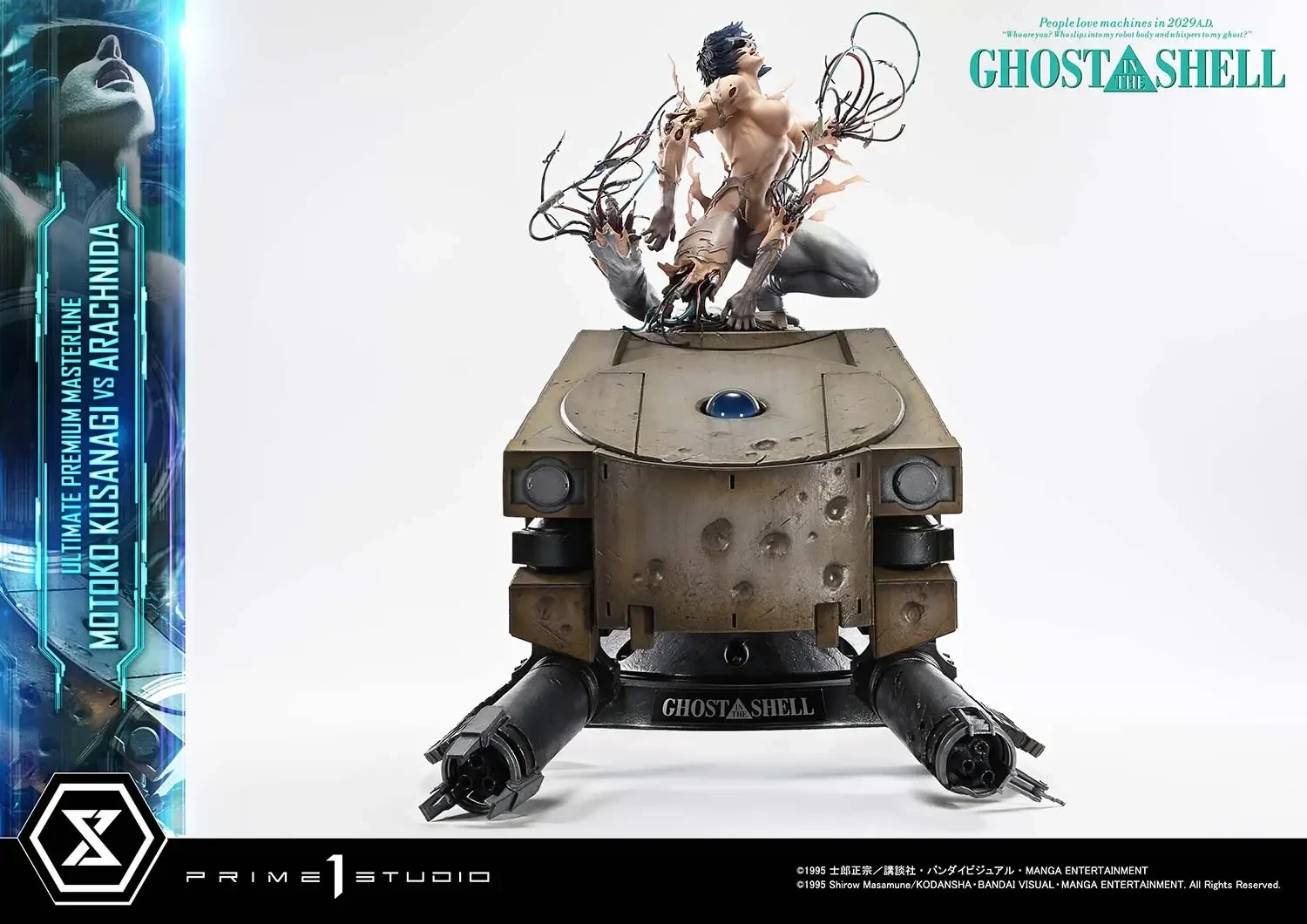 GHOST IN THE SHELL Kusanagi Motoko VS Arachnida 3