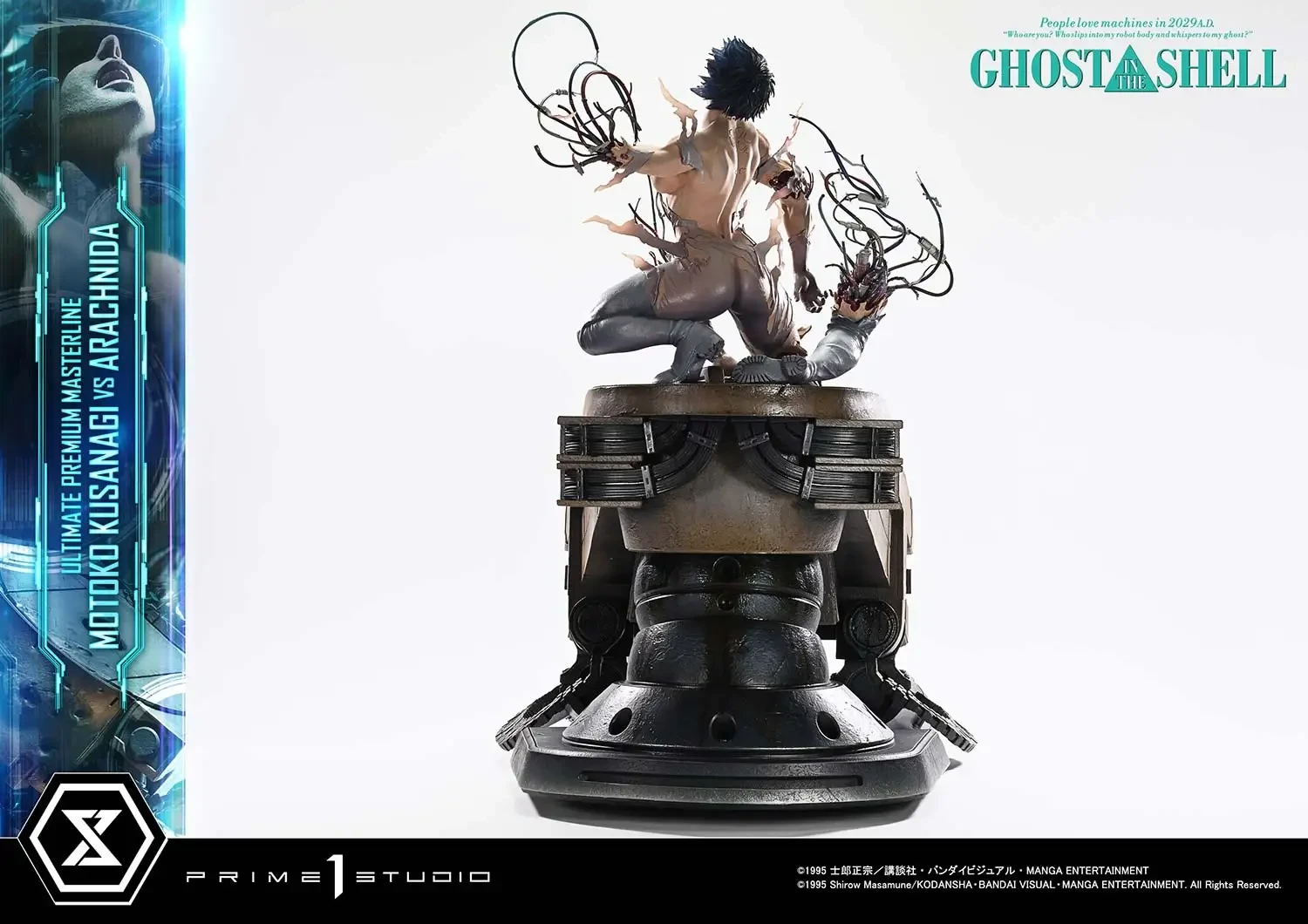 GHOST IN THE SHELL Kusanagi Motoko VS Arachnida 4