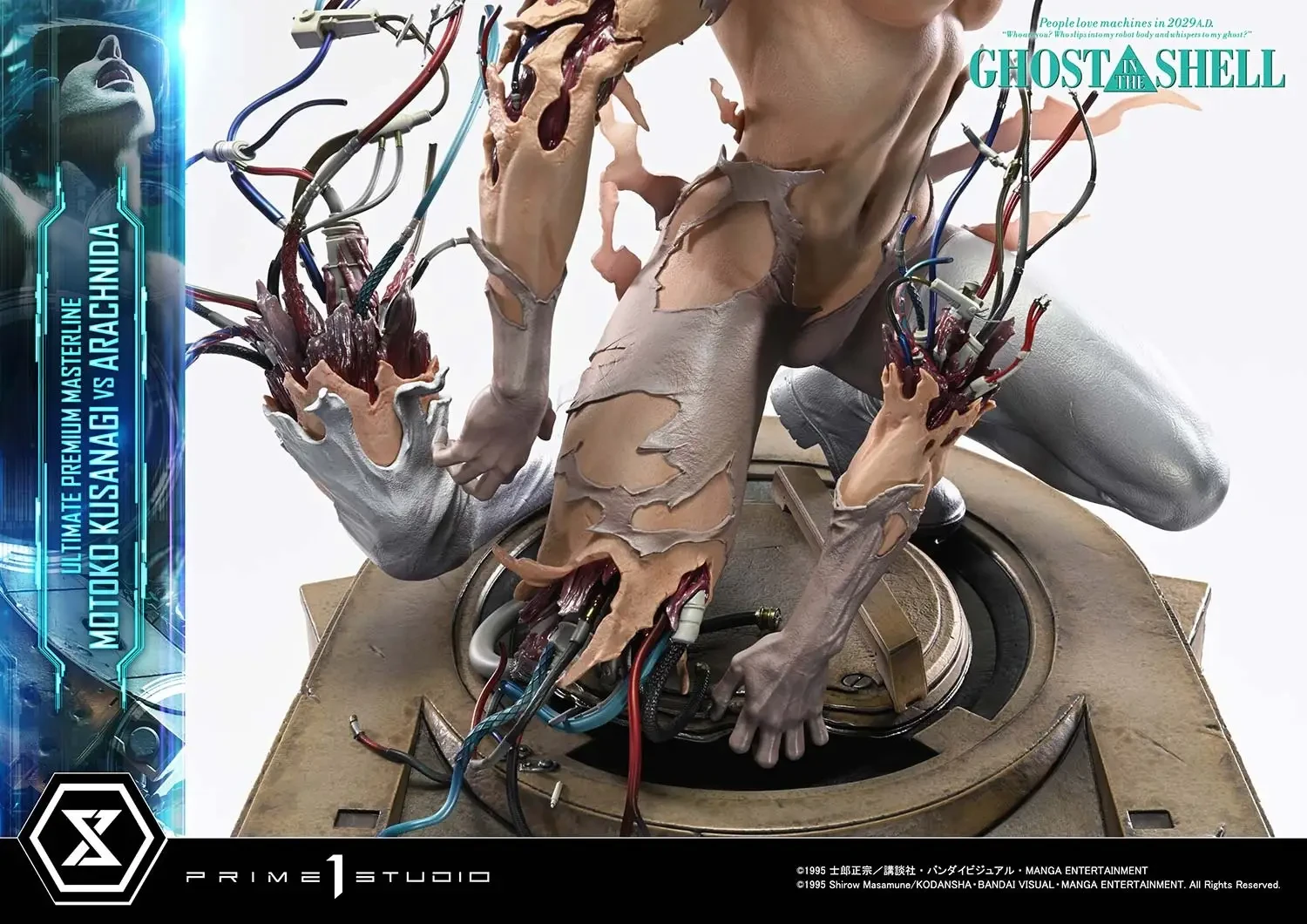 GHOST IN THE SHELL Kusanagi Motoko VS Arachnida 8