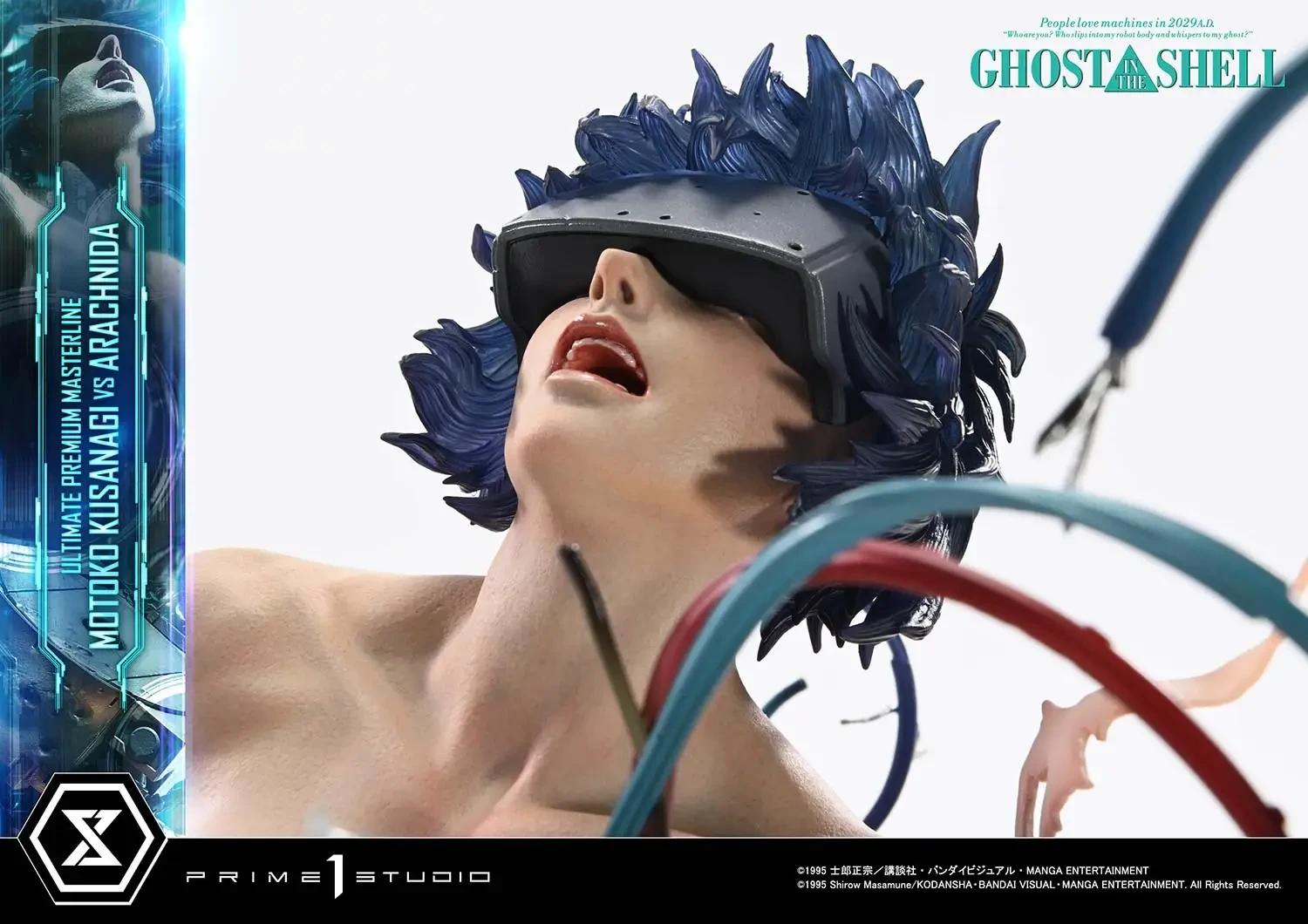 GHOST IN THE SHELL Kusanagi Motoko VS Arachnida 9