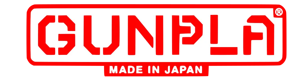 Gunpla Logo