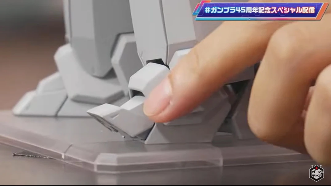 Gustav Karl Type 00 HG 7