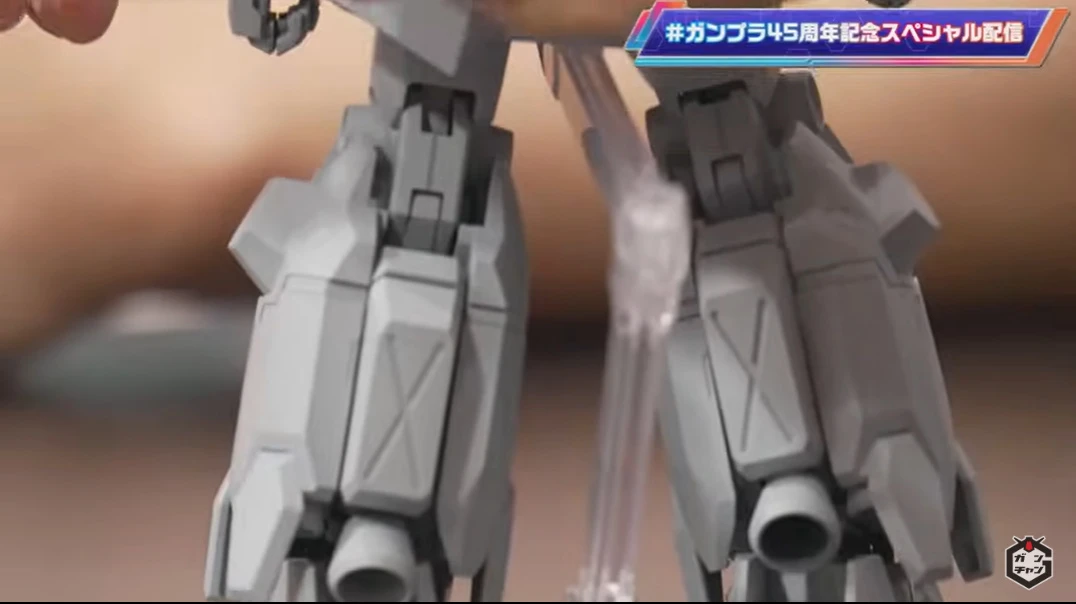 Gustav Karl Type 00 HG 8