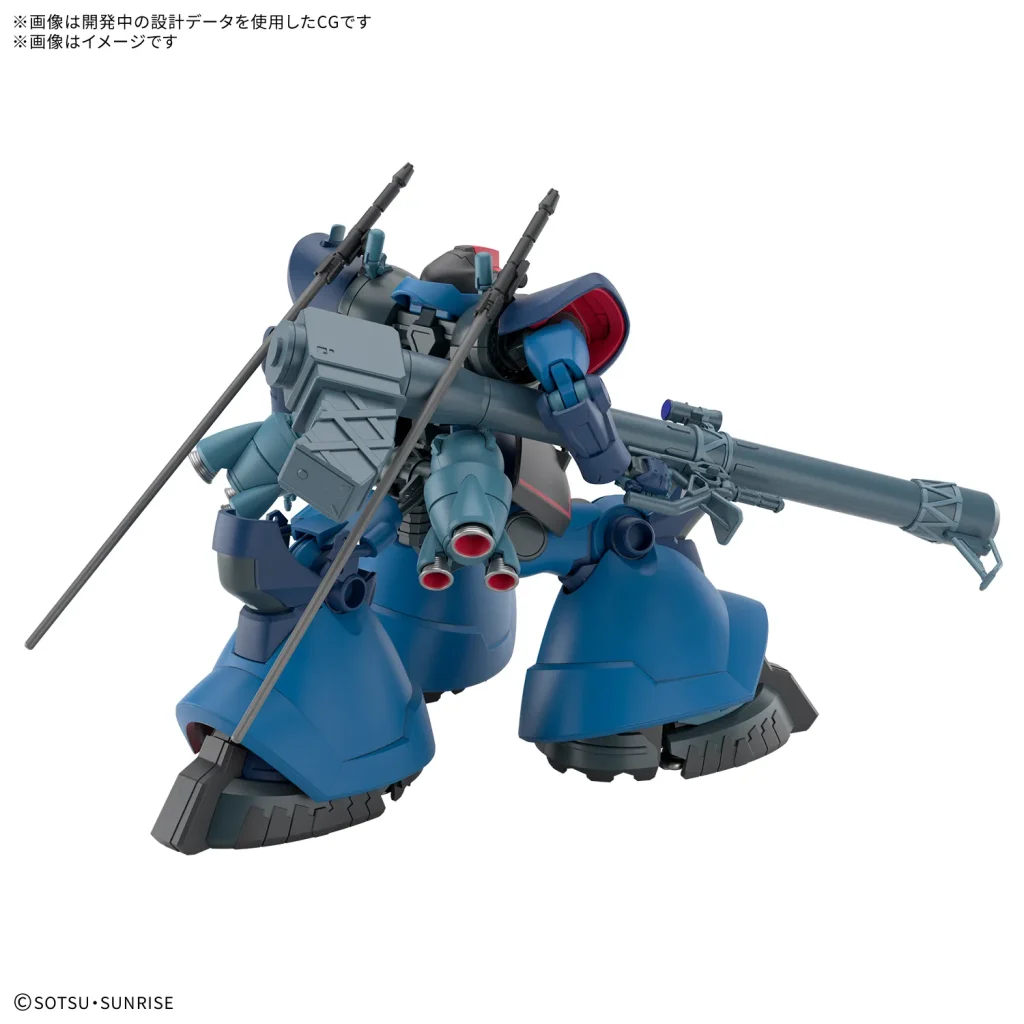 HG 1144 Challia's Custom Rick Dom (GQ) 2