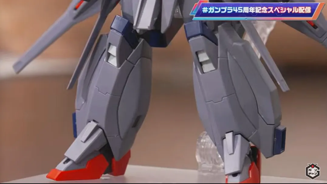 HG 1144 Legend Gundam seed gunpla 3