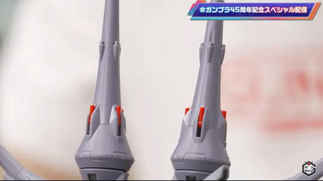 HG 1144 Legend Gundam seed gunpla 6