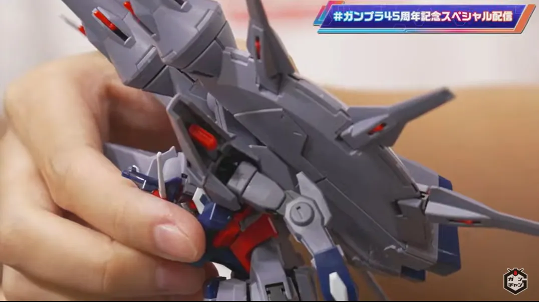 HG 1144 Legend Gundam seed gunpla 7