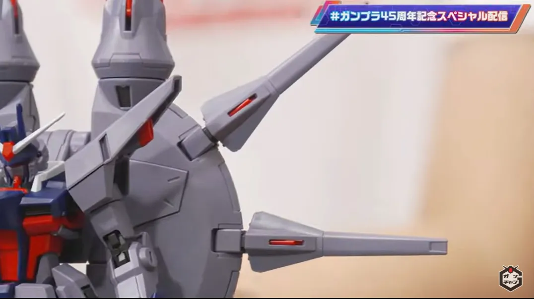 HG 1144 Legend Gundam seed gunpla 8
