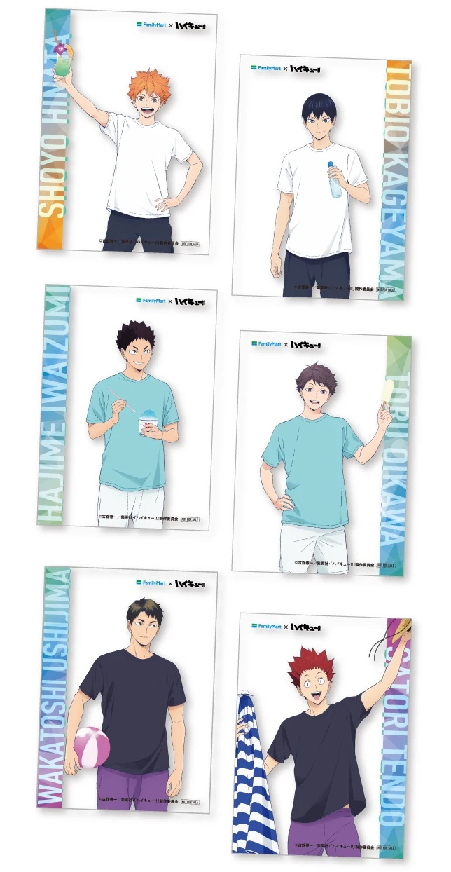 Haikyu!! x FamilyMart collab 9