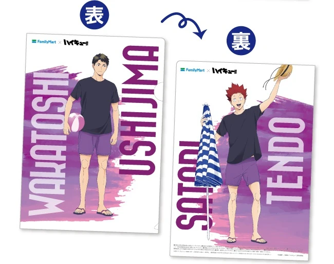 Haikyu!! x FamilyMart collab 7