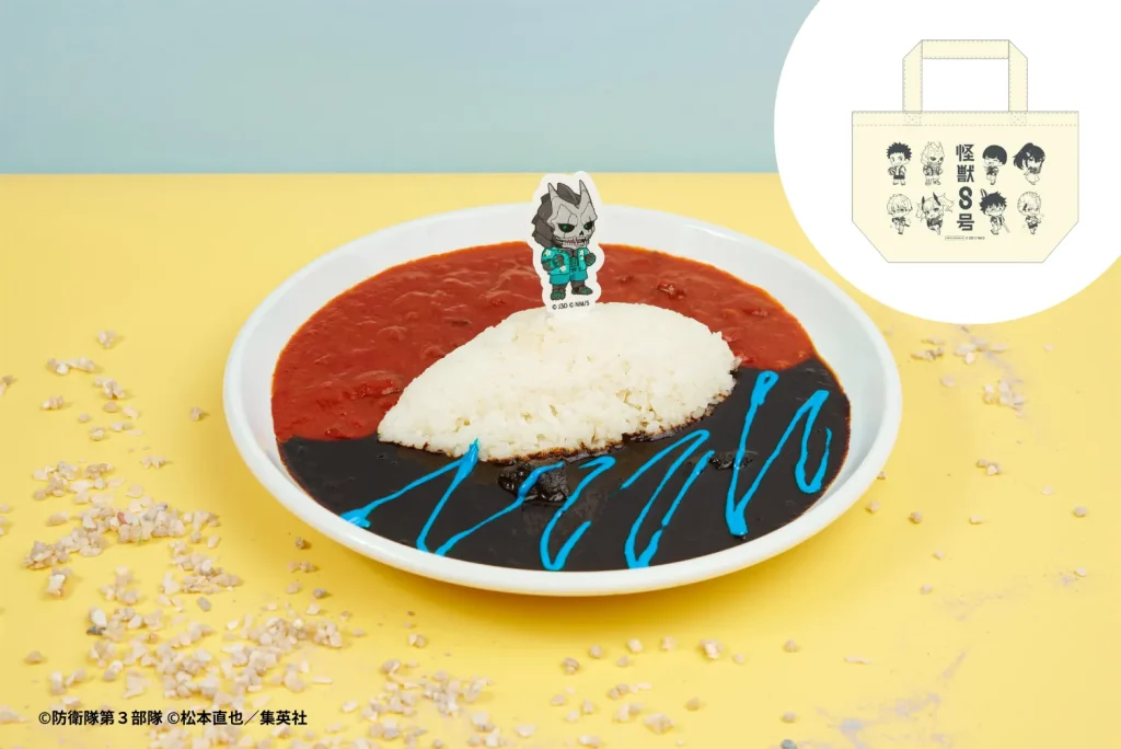 Kaiju No. 8 cafe 1