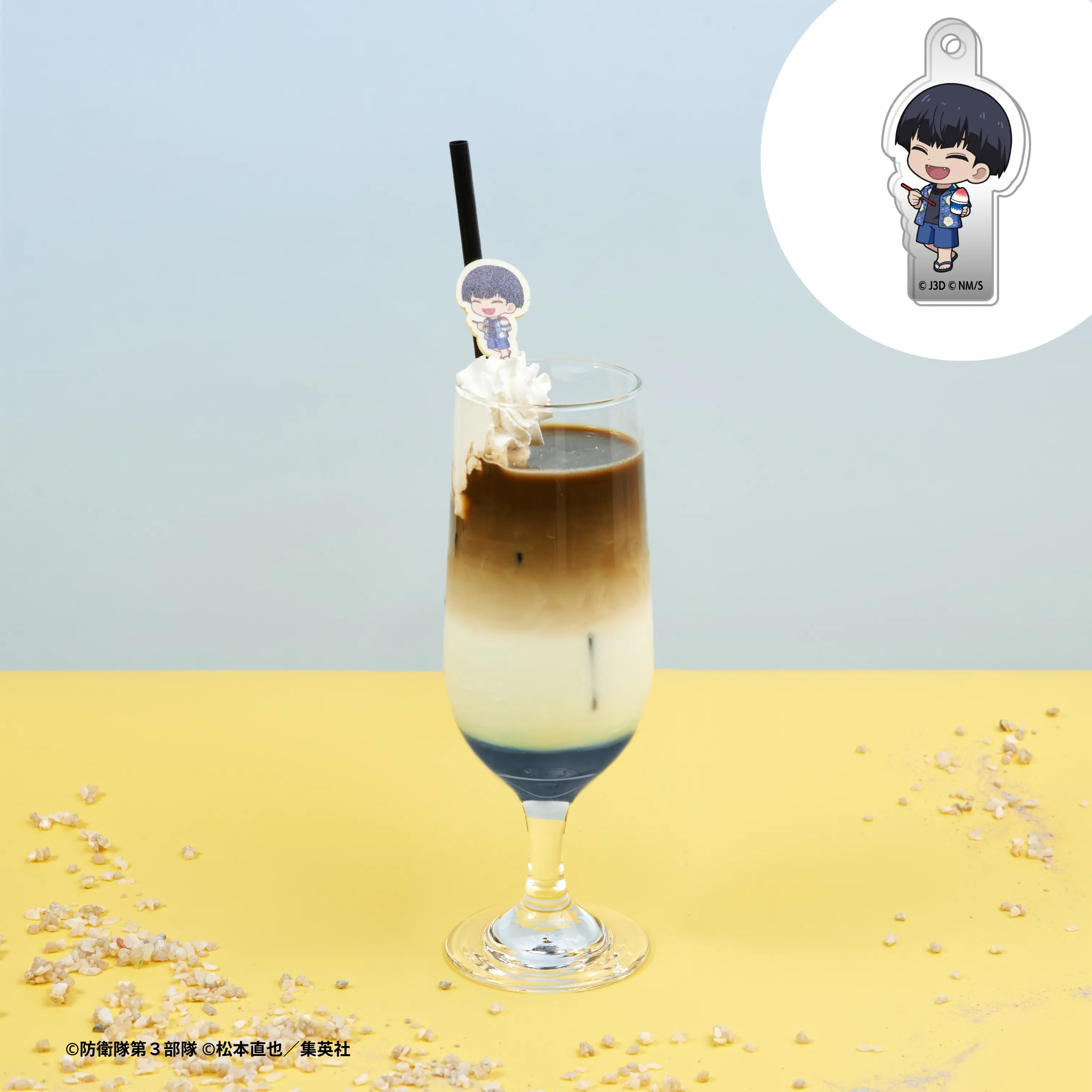 Kaiju No. 8 cafe 10