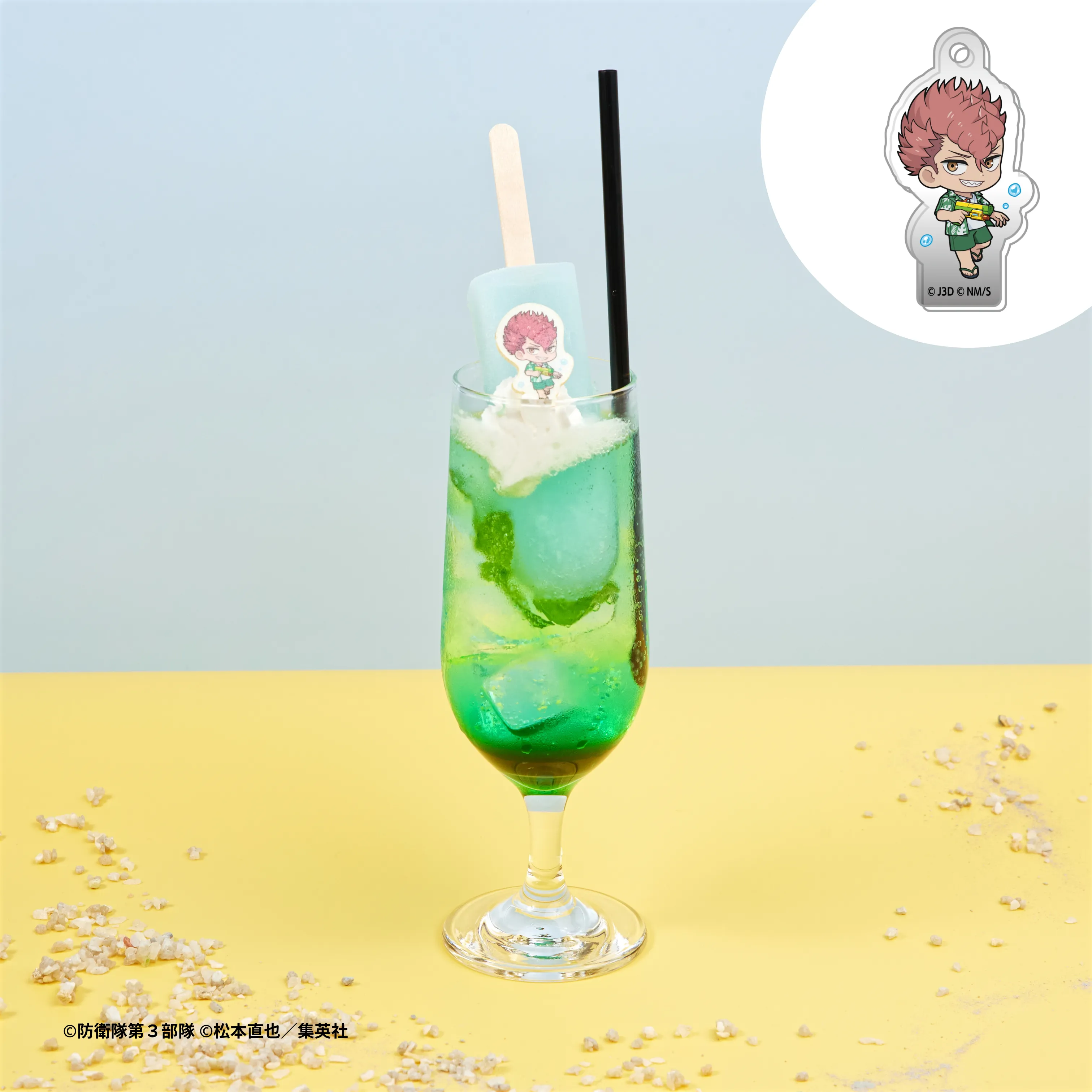 Kaiju No. 8 cafe 11