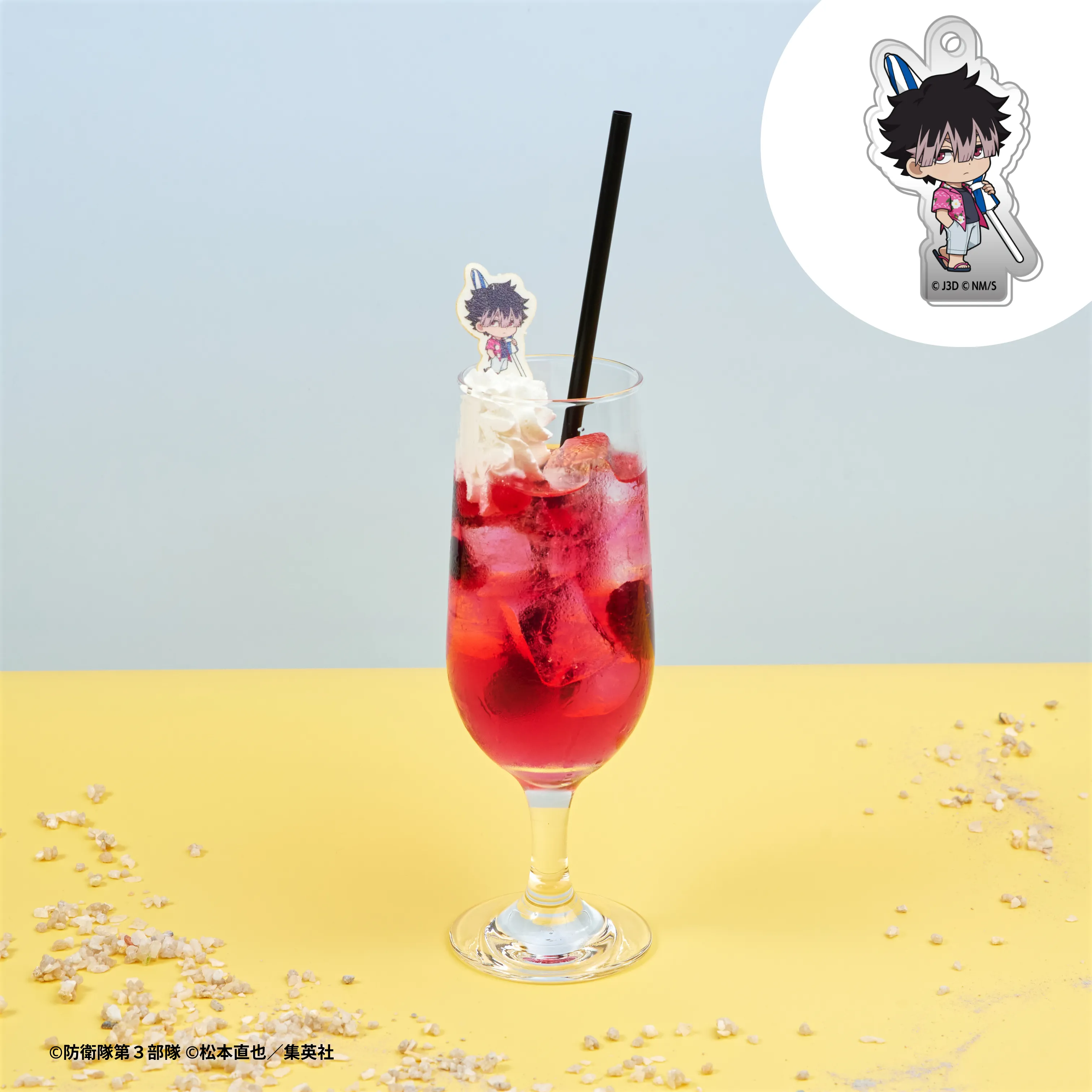 Kaiju No. 8 cafe 12