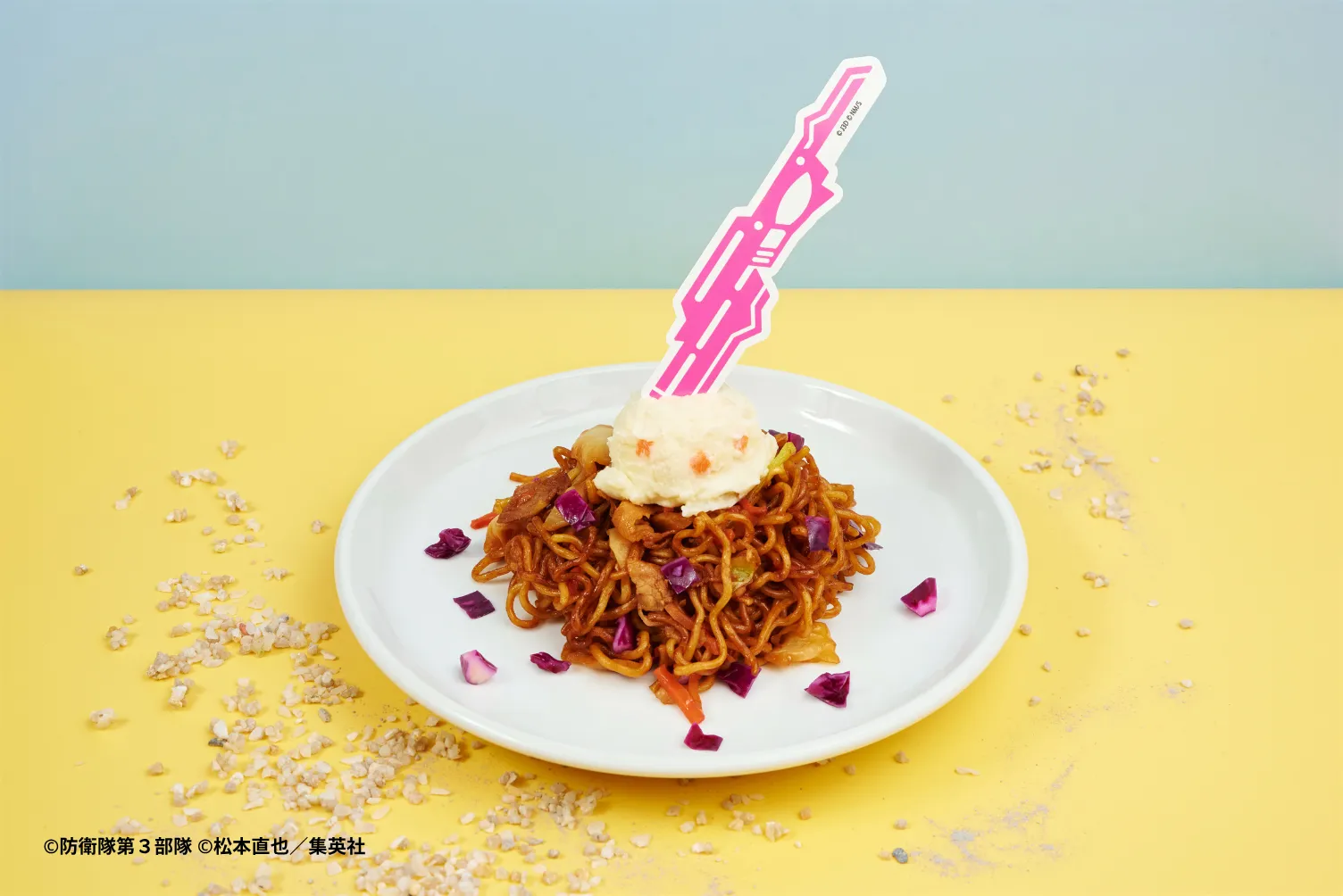 Kaiju No. 8 collab cafe now open across Japan