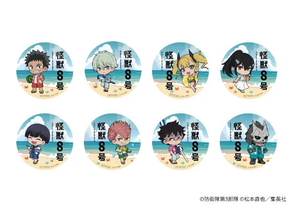 Kaiju No. 8 collab cafe now open across Japan