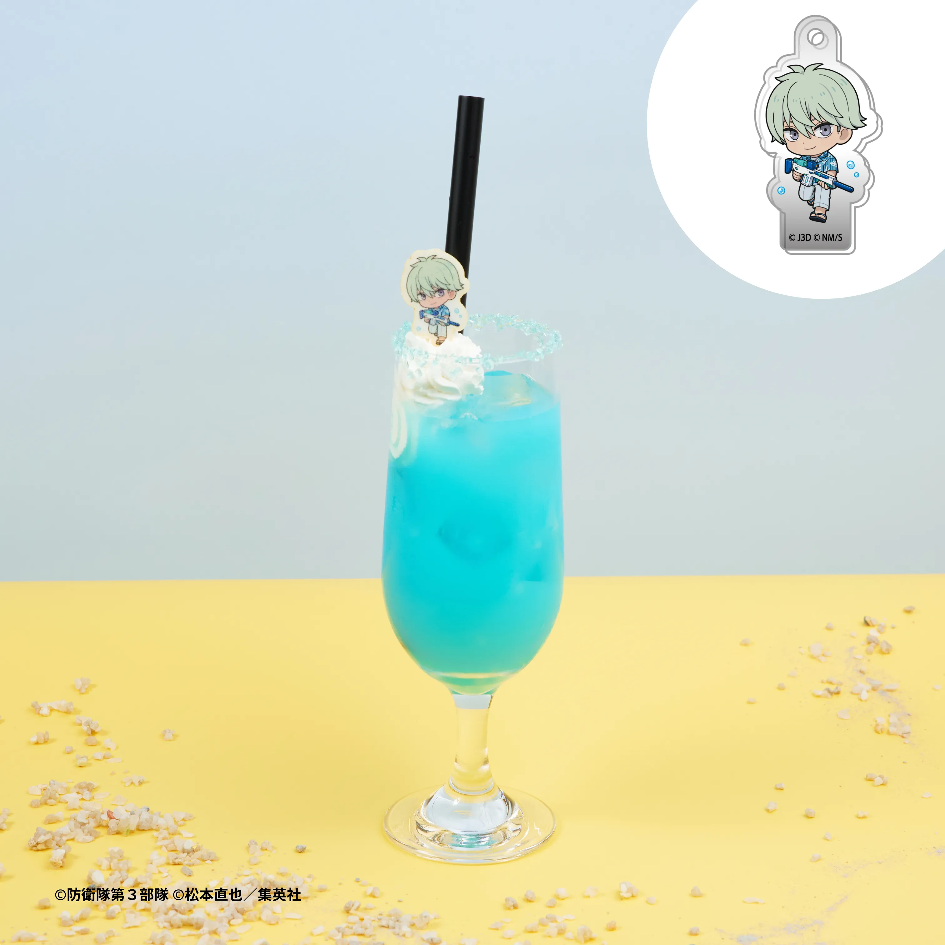 Kaiju No. 8 cafe 7
