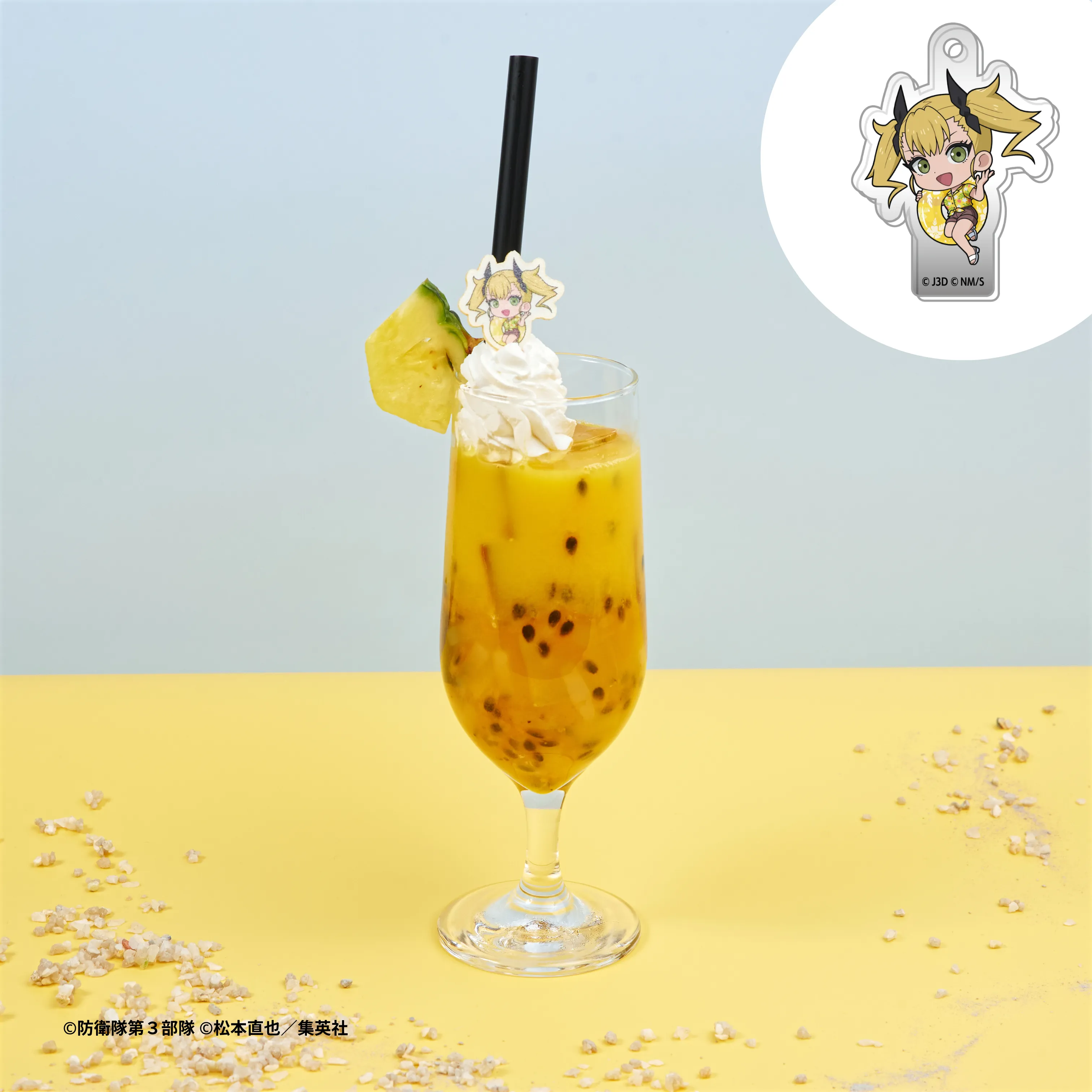 Kaiju No. 8 cafe 8