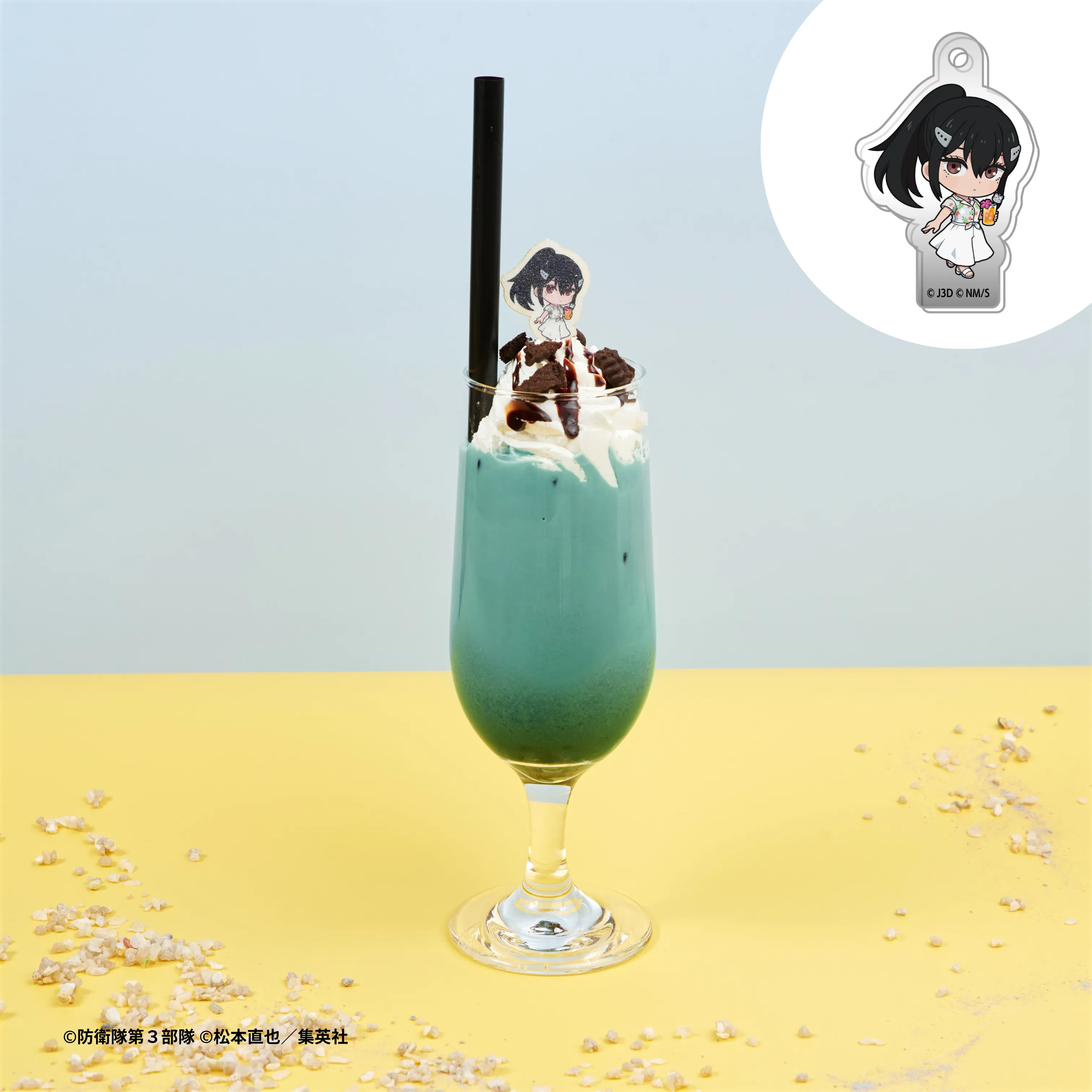 Kaiju No. 8 cafe 9