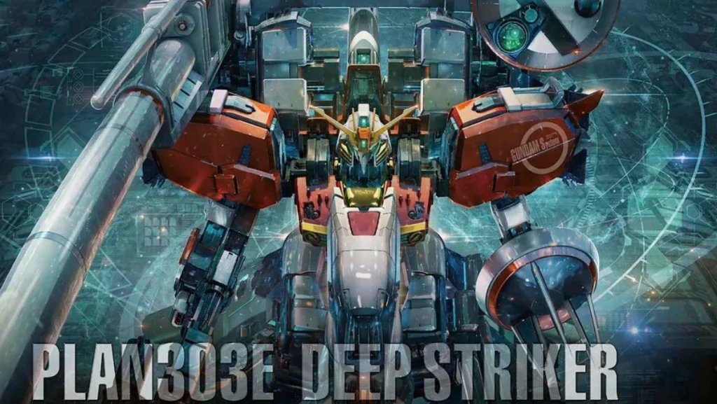 MG Deep Striker gundam gunpla 1 169