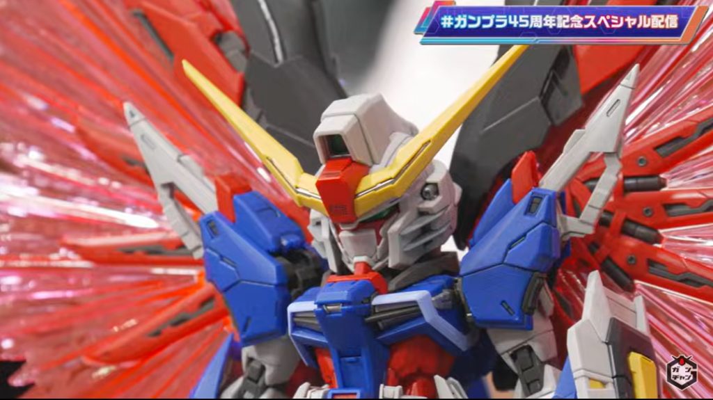 MGSD Destiny Gundam gunpla 3