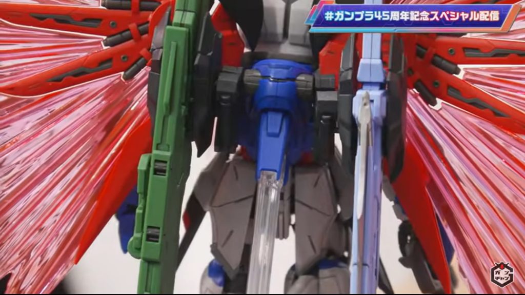 MGSD Destiny Gundam gunpla 9