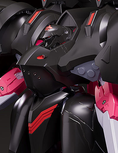 Nostalgic model kit of Martian Successor Nadesico's Black