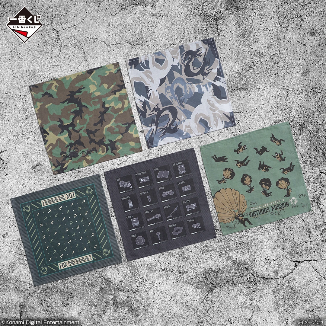 Metal gear solid kuji 10