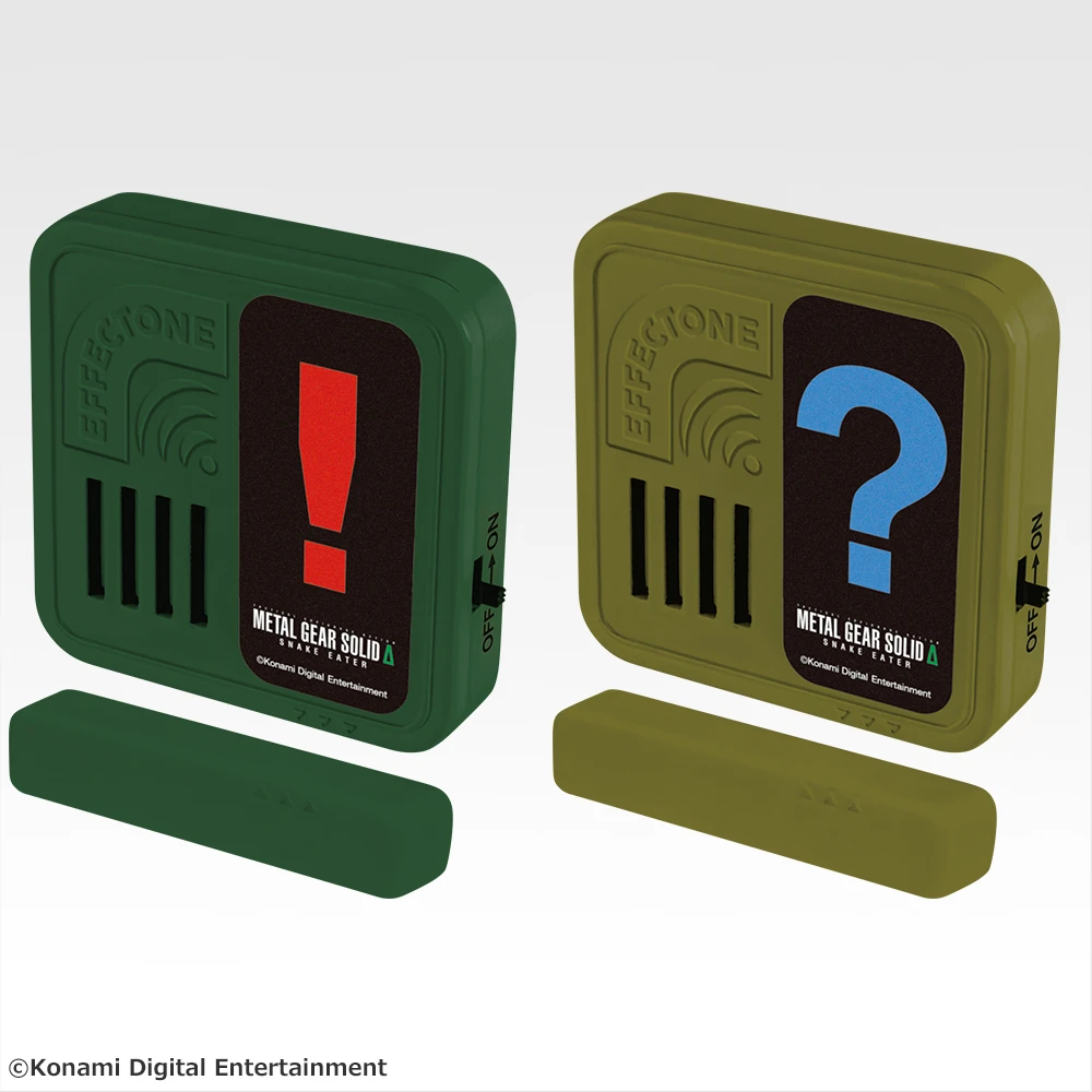 L GEAR SOLID Δ: SNAKE EATER プライズ 雑貨 Metal Gear Solid Delta Δ Snake Eater Collector's Box (No