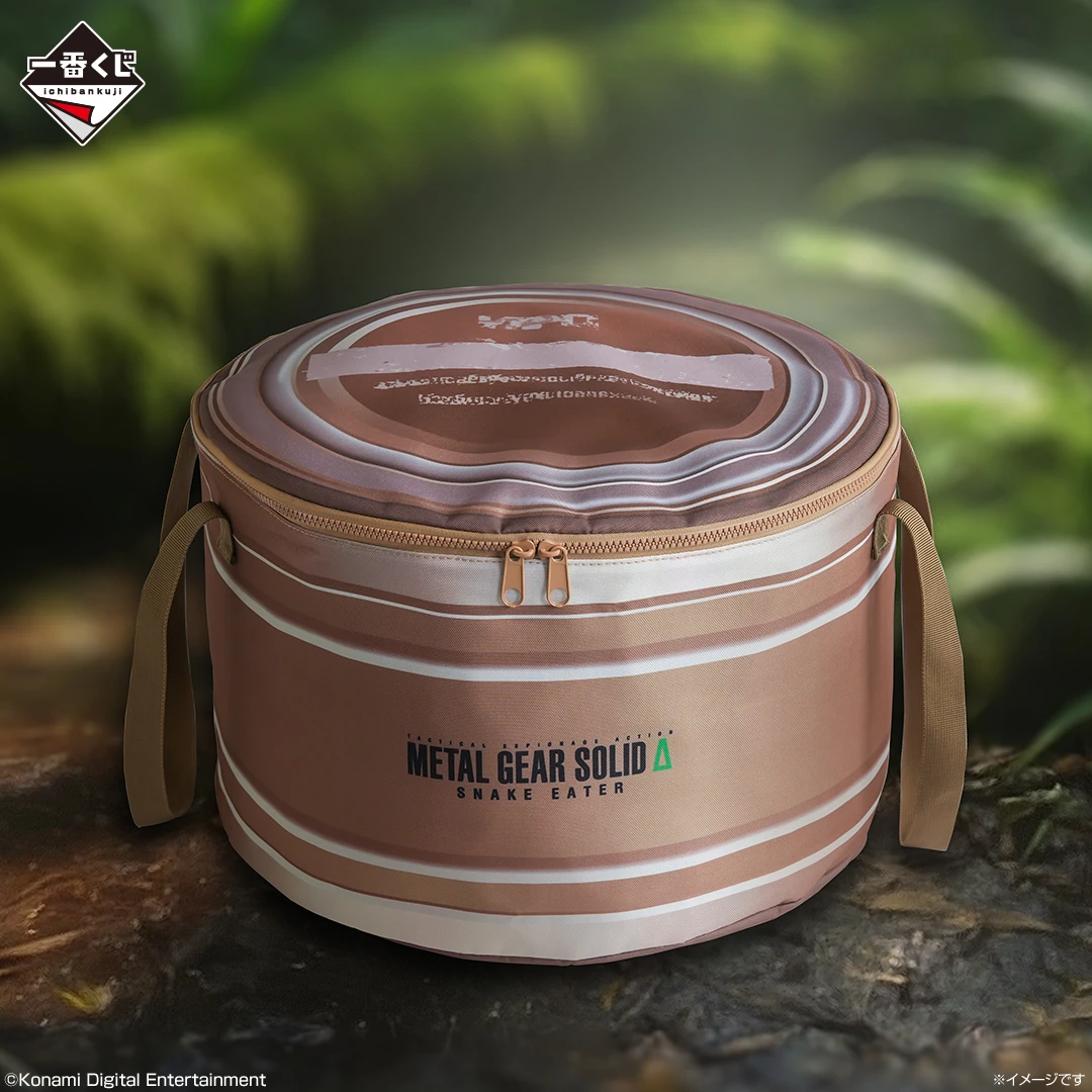 1ロット 一番くじL GEAR SOLID Δ: SNAKE EATER New METAL GEAR SOLID Δ lottery's top prize is a 