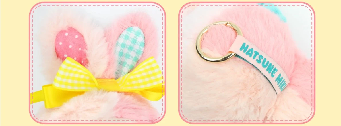 Hatsune Miku is the first in a new series of adorable animal