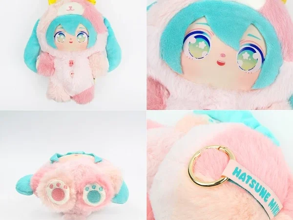 Miku animal themed plushies 2