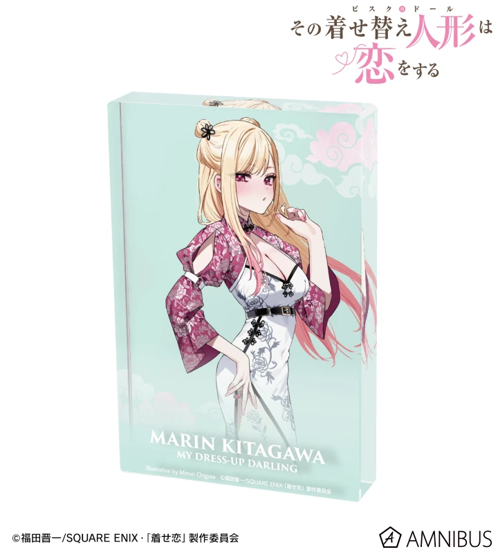 My Dress Up Darling merch collection 10