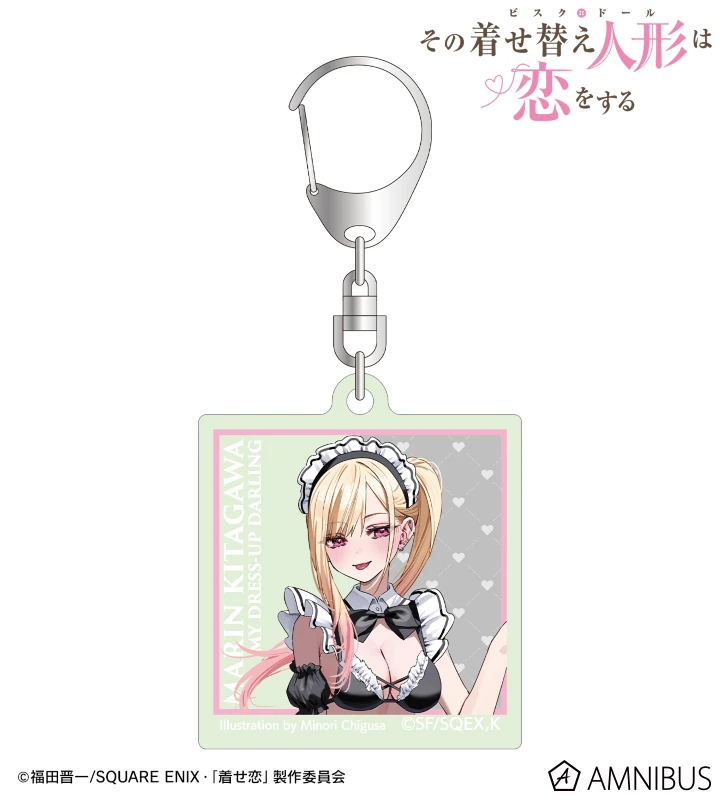 My Dress Up Darling merch collection 13