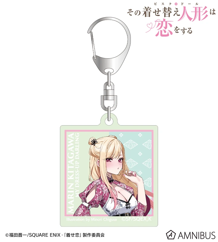 My Dress Up Darling merch collection 15