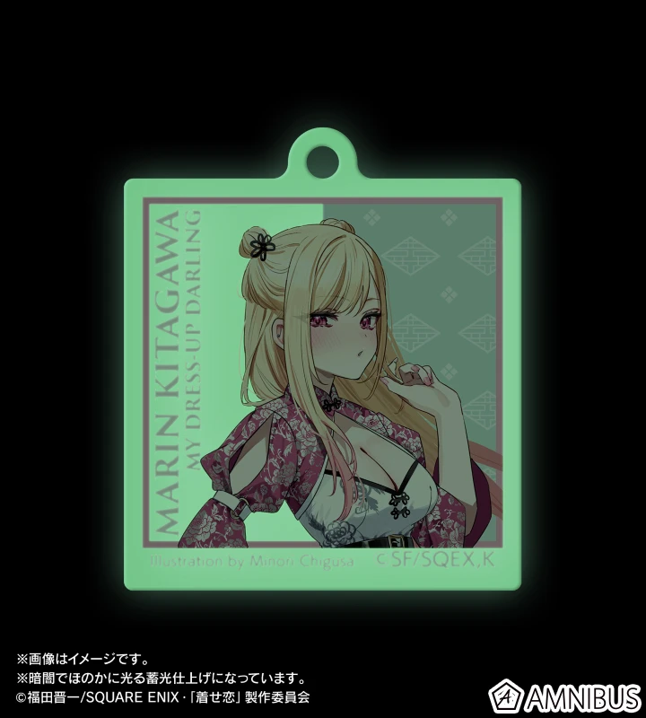 My Dress Up Darling merch collection 16