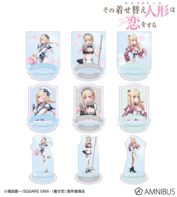 My Dress Up Darling merch collection 2