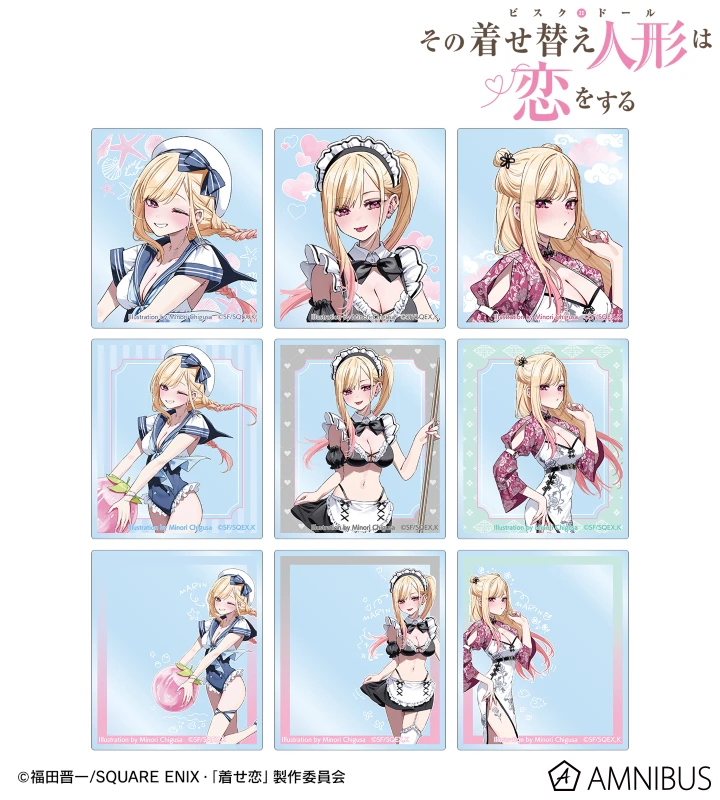 My Dress Up Darling merch collection 3