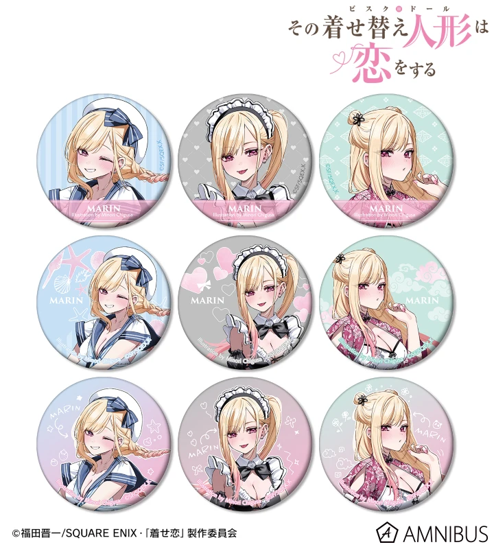 My Dress Up Darling merch collection 4