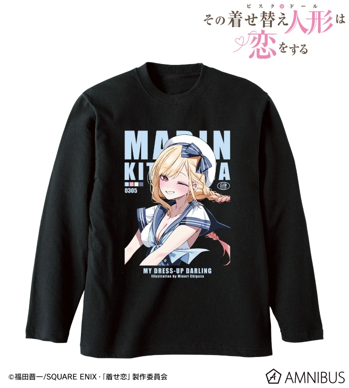 My Dress Up Darling merch collection 5