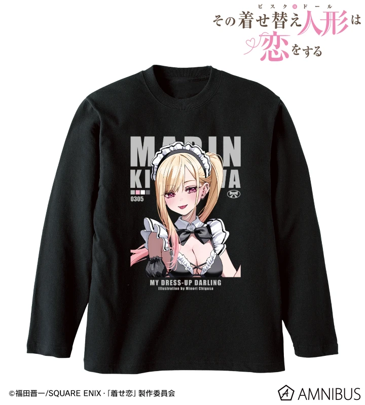 My Dress Up Darling merch collection 6