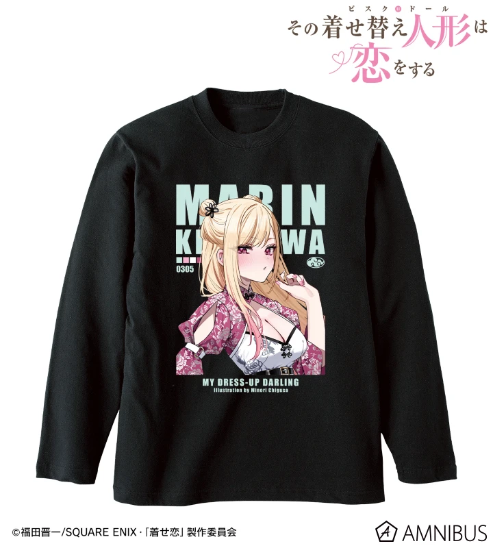 My Dress Up Darling merch collection 7