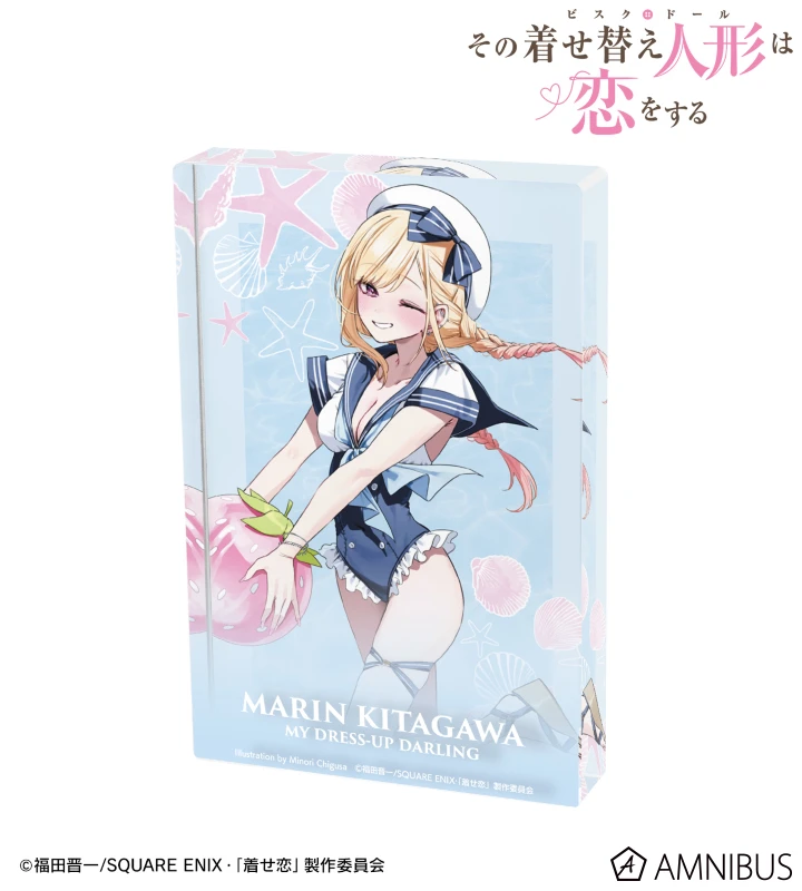 My Dress Up Darling merch collection 8